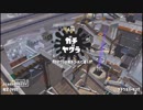 【スプラトゥーン2】カーボンローラーが好き 1