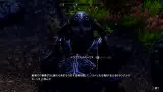 【実況プレイ】Skyrim-追いかけて、雪國【vol.068-2】