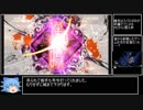 【三国志大戦４】変体紳士の記録・改　その１２【対３品　５枚皇甫嵩】