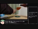 【IPA】俺と飲むIPA【苦いビールRTA】