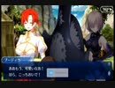 実況　FGO　こんなマスターですまん