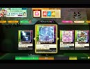 【CHUNITHM】elegante『割』(☆☆☆)【World's End】