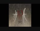 洋楽メタル紹介 “1760”　Enslaved　-　What Else Is There
