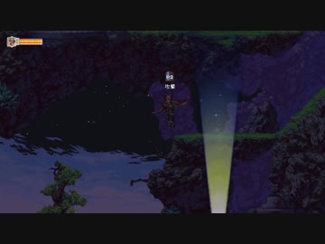 【公認実況】フクロウ少年、空を駆る。 その3【Owlboy】