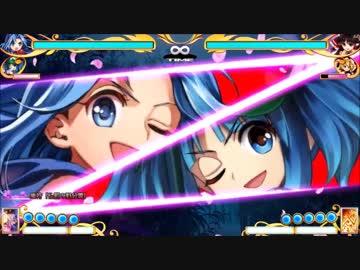 (完成版Ver1.03対応)東方憑依華体験版2システム解説、コンボ例動画