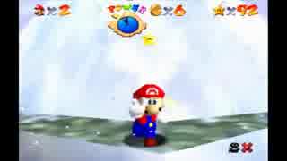 【2/10生放送】スーパーマリオ64 120スターコンプの旅！ part26