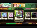 【CHUNITHM】Tidal Wave『！』(☆☆☆)【World's End】