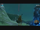 Part 01 100％RTA　ゼルダの伝説 BotW 48:52:57