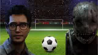 DBDにプロの実況と解説を付けてみた