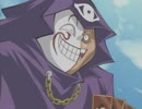 遊☆戯☆王 デュエルモンスターズ　第71話　封じられた神のカード
