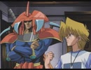 遊☆戯☆王 デュエルモンスターズ　第104話　デッキマスター　ジャッジマンの裁き