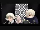【FEMMD】脱法ロック【カムイ・タクミ・レオン】