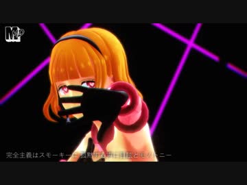 【UTAUカバー】　ヒバナ　【逆音セシルMMDPV】