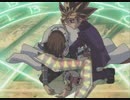 遊☆戯☆王 デュエルモンスターズ　第180話　オレイカルコスの三重結界