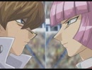 遊☆戯☆王 デュエルモンスターズ　第194話　海馬乱入！グランプリ決勝戦