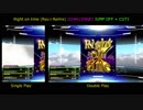 またRight on time (Ryu☆Remix) (CHALLENGE)にJUMP OFF+CUT1をつけてみた