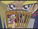 遊☆戯☆王 デュエルモンスターズ　第186話　動きだした陰謀