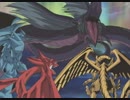 遊☆戯☆王 デュエルモンスターズ　第183話　神神の戦い