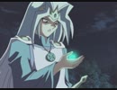 遊☆戯☆王 デュエルモンスターズ　第178話　アトランティスの悲劇
