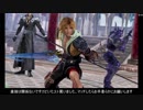 こいつゲームはできるけどディシディアでの戦いはシロウトだぞ　Part.05