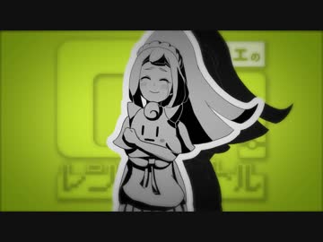 【ポケモンSM】リーリエのQRレンタルバトル　Q.3