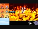 【ポケモンSM】地獄のヤーティでレート実況ですぞｗｗｗ【ヤルガー】