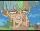 遊☆戯☆王 デュエルモンスターズ　第161話　パワーアップデッキ！羽蛾＆竜崎