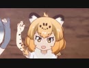 眠れるジャガ能