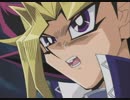 遊☆戯☆王 デュエルモンスターズ　第131話　激突！神（オシリス）ＶＳ神（オベリスク）