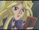 遊☆戯☆王 デュエルモンスターズ　第151話　予期せぬ敵