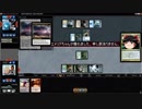 [MTG]予想外の下に167[MO]