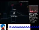 【Momodora-月下のレクイエム-】難易度クレイジー不殺プレイその5最終回