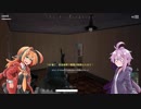 【PUBG】無能ゆかりんのPUBG#1【ボイスロイド実況】