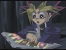 遊☆戯☆王 デュエルモンスターズ　第216話　伝説の守護神エクゾディア復活！
