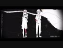 【フリーターx高校生】病名は愛だった＠歌ってみた【電池切れx超学生】