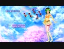 「GUMI」 君に届くメロディ 「ORIGINAL」