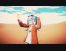 【ＭＭＤ】tda式改変砂の惑星ミクで砂の惑星【再調整】