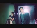 Lauv - Easy Love [Official Video]