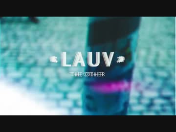 Lauv - The Other (Official Lyric Video)