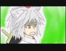 【東方手書き劇場】　共生と旅立ち　【河白】