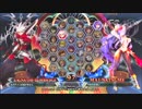 【五井チャリ】1007BBCF2 かきゅん(RG) VS まち(MA)pu