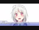 るこさんあんのーんじーびー