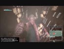 まったり巨影都市02