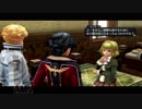 新たな奇跡を紡ぐ軌跡の実況part9