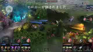 【Vainglory】ソロランク　ジャングル青バティスト　Ver2.9