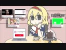 [音声素材] Web姉貴デモリール＋おまけ