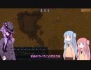 【RimWorld】ひとつの光を探して #1【VOICEROID実況】