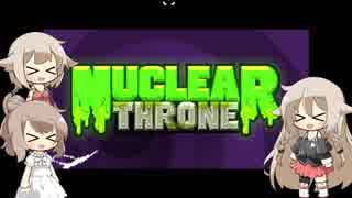 【Nuclear Throne】ローグライクらいくらいふ！11階目【CeVIO実況プレイ】