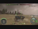 【WoT Xbox360】 ｎｏｏｂ戦車乗りの軌跡 【Strv←なんて読むの？】