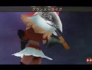 【実況】ドット世代がブレイブリーデフォルトをやってみる【part31】